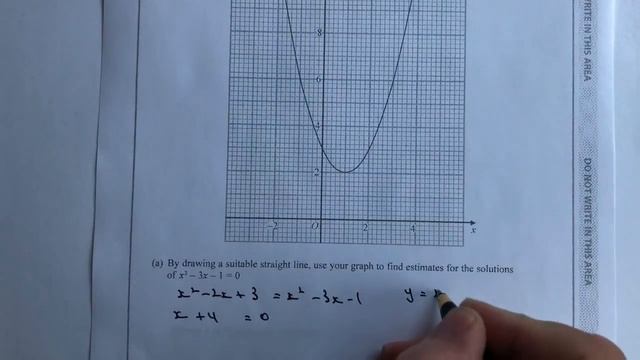 Edexcel GCSE Maths Higher Paper 2017 - Paper 2 Questions 16 - 23
