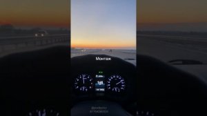 Акцент по трассе 200км/ч это не максимальная ее скорость