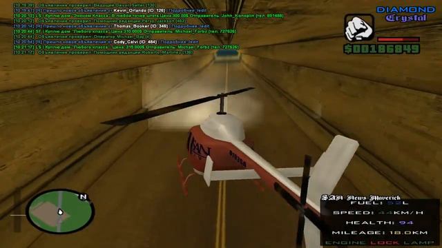 НЕЧЕГО ДЕЛАТЬ D: смотреть онлайн