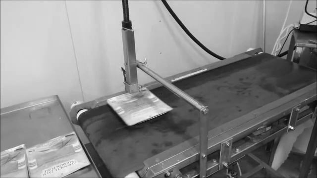 Маркировка рыбной нарезки в вакуумной упаковке смотреть онлайн