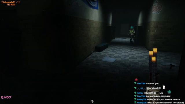 Ghost Watchers кооп @AntonGrowlYT и компани) смотреть онлайн