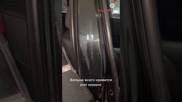 новый ВИН код на авто смотреть онлайн