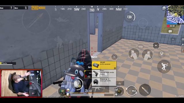 СТОИТ ЛИ ПОКУПАТЬ iPhone 11 Pro Max ДЛЯ ПУБГ МОБАЙЛ в 2022 году | Pubg Mobile смотреть онлайн