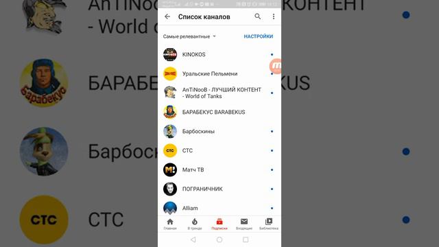 Word of Tanks, начало, рак в танках и почему решил записывать видео в танках! смотреть онлайн