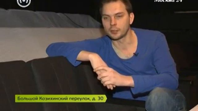 Спектакль Кеды (Саша Франк) (Sacha Frank) смотреть онлайн