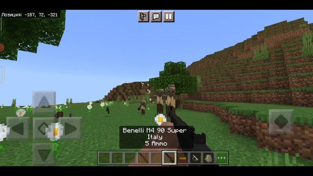 Мод на 3д оружие с модификациями: Майнкрафт Пе Бе +Ссылка смотреть онлайн