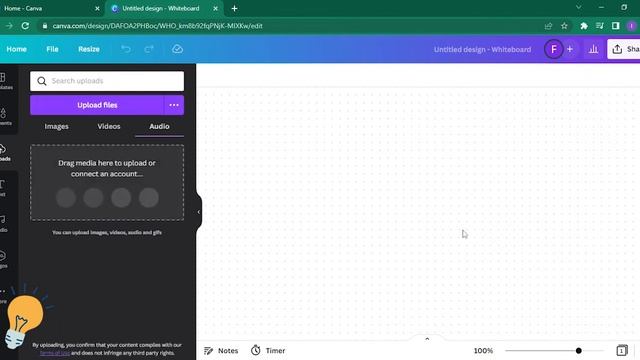 How to download audio in Canva смотреть онлайн