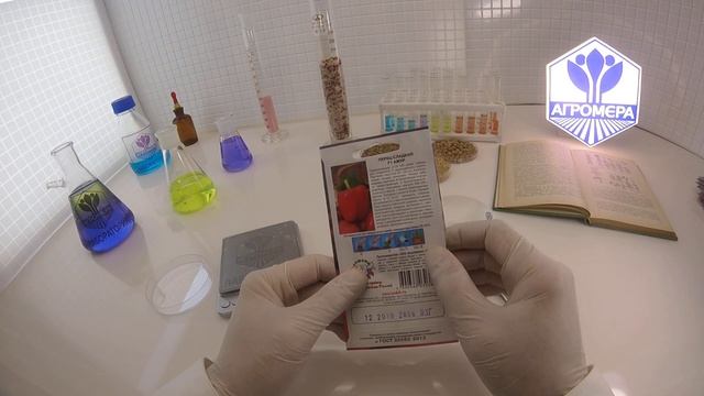 Перец сладкий Ажур. СеДеК смотреть онлайн