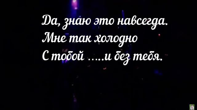 Cher.Strong Enough.Шер.Сильная.Cover по русски.Ирина Россия.