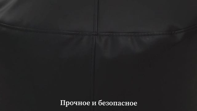Бескаркасное Кресло Мешок Лаунж. Обзор смотреть онлайн