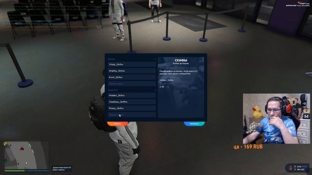 Grand Theft Auto V сижу в тюрьме, работаю как дружба пила ага:) смотреть онлайн