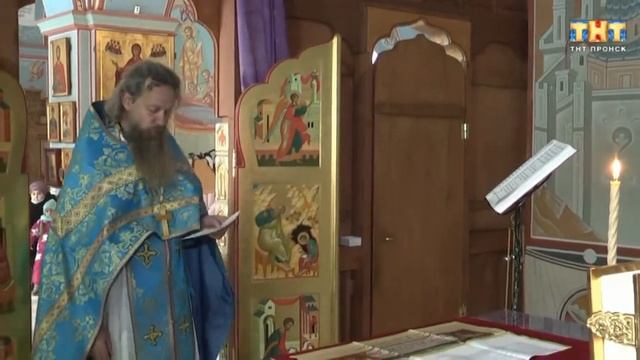 Праздник иконы Споручница грешных в Пронском монастыре смотреть онлайн
