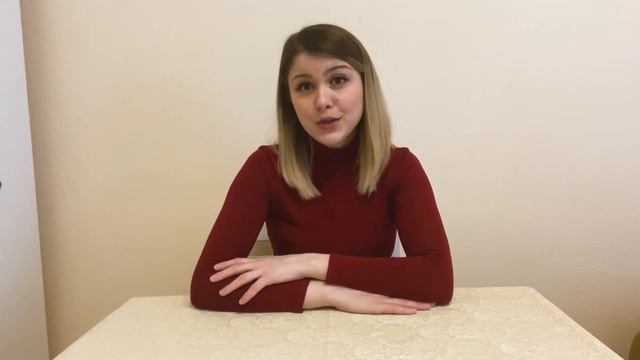 Словесная игра «Доскажи словечко» от Солоповой Екатерины Владимировны смотреть онлайн