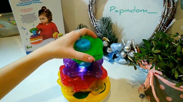 Музыкальный цыплёнок смотреть онлайн