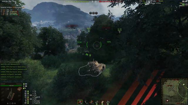 WoT Client 2020 07 12 13 53 36 смотреть онлайн