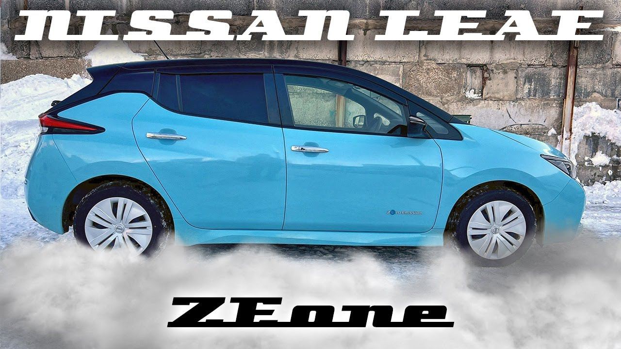 Nissan Leaf., цвет: небесный, комплектация: "S", пробег: 93000км., оценка: 4 балла, батарея: 12/12. смотреть онлайн