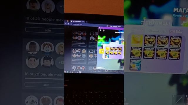 Как дюпать питомцев в Ninja Legends ROBLOX смотреть онлайн