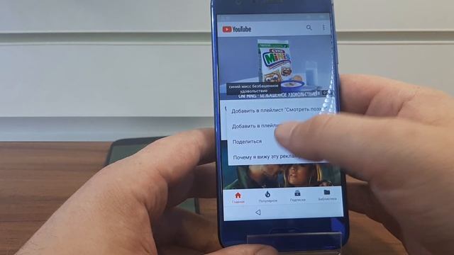 FRP! Honor 9. EMUI 9.0.1 Новый, простой и надежный способ обхода. Впервые на канале! смотреть онлайн