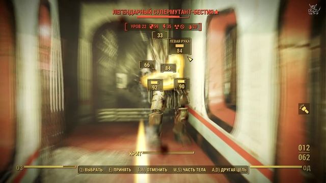 Fallout 4 - #36 "Выход на поклон" или как я встретил Стронга :) смотреть онлайн
