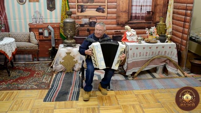 Песня про самовар смотреть онлайн