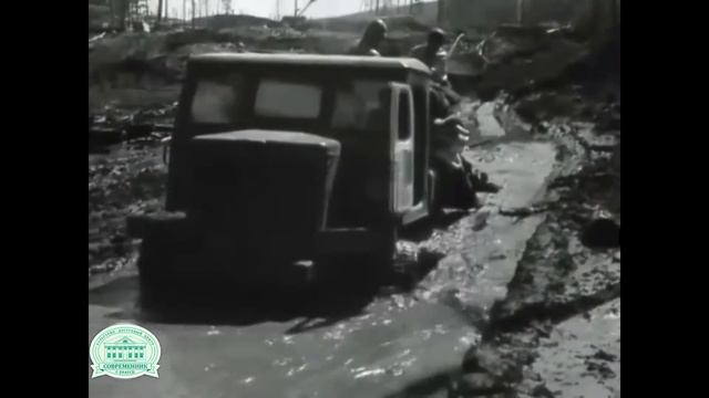 с днем строителя 2020 смотреть онлайн