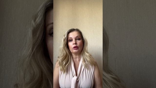 Светлана Кундозерова_отзыв.mp4 смотреть онлайн