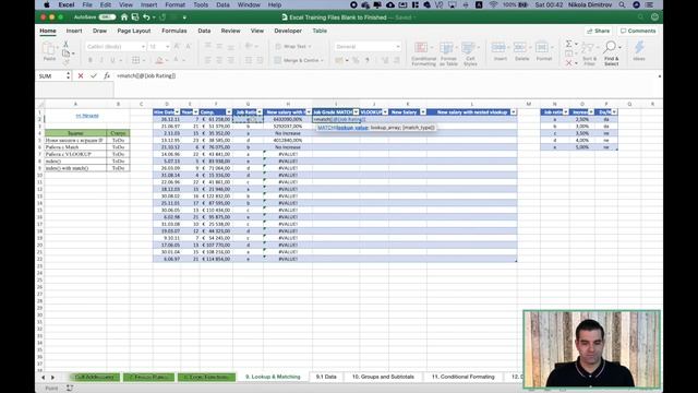 Excel Ep. 9: Vlookup & Match (Търсене с формули) смотреть онлайн