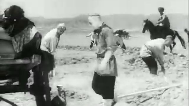 Айна (Туркменфильм, 1959)