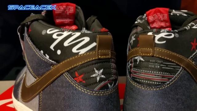 Nike Dunk CMFT Denim/Track Brown смотреть онлайн