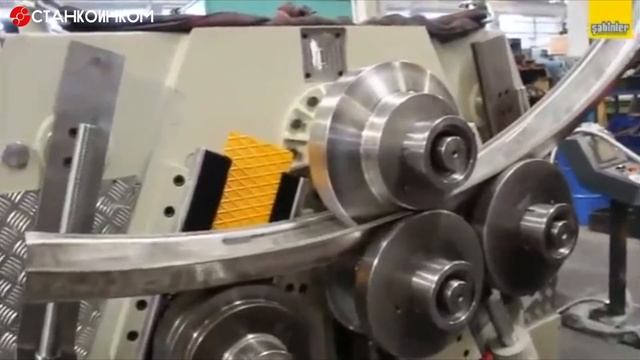 Sahinler 4R HPK Четырехроликовый профилегиб