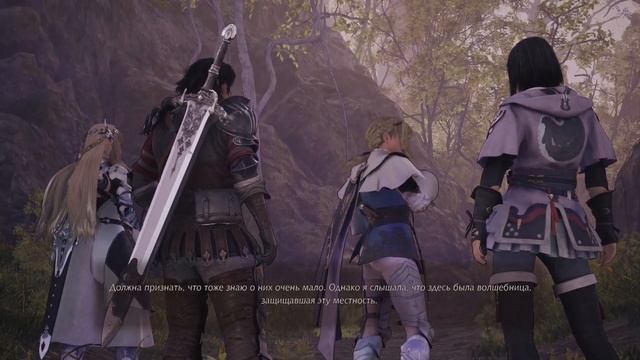 VALKYRIE ELYSIUM #11 прохождение на русском смотреть онлайн