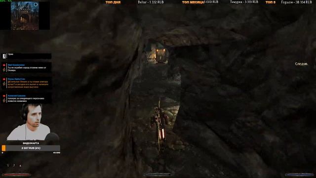 Возвращение 2.0 АБ Лучник Кошмарный Сон | Gothic 2 | #14 смотреть онлайн