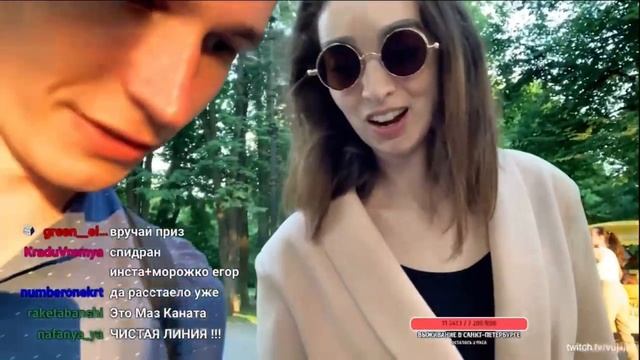 ПОДАРИЛИ МОРОЖЕНОЕ НЕЗНАКОМОЙ ДЕВУШКЕ НА ДИВО ОСТРОВЕ смотреть онлайн