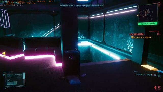 Cyberpunk 2077 GTX 960 PC Gameplay смотреть онлайн