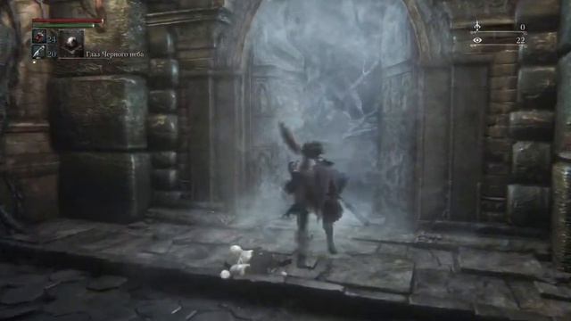 Bloodborne™ Амигдала - чаша 4го уровня смотреть онлайн