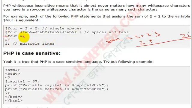 Lesson 3: PHP Syntax Overview смотреть онлайн