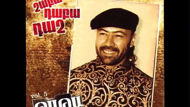 Tata Simonyan - Anna