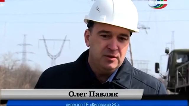 Электричество в город – без перебоев смотреть онлайн