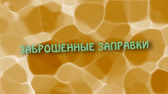 10 Необычных Мест - City Car Driving смотреть онлайн