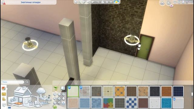 The Sims 4 "Пора делать ремонт"- Бар "Энергичные орхидеи" смотреть онлайн