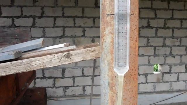 Магнитный гидроуровень смотреть онлайн
