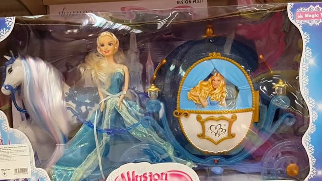 Выбираем игрушки в ТРЦ Французкий бульвар магазин Чудо Остров shopping смотреть онлайн