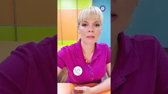 Педсовет в онлайн режиме смотреть онлайн