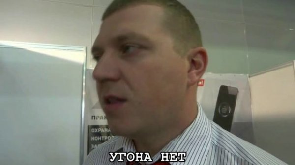 Secret Agent X на Инетравто 2014