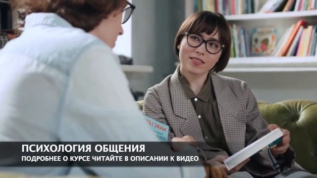 Какие #потребности мы удовлетворяем в общении? | #Общение в #удовольствие | #психолог #КРАЙСРасулев смотреть онлайн