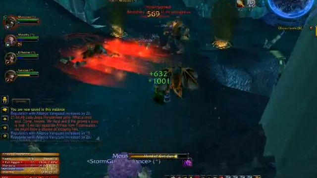 Lock dots смотреть онлайн