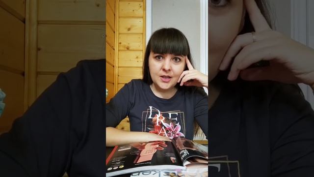 Обзор заказа по 2 каталогу Орифлэйм. Сковорода и тушь в подарок. смотреть онлайн