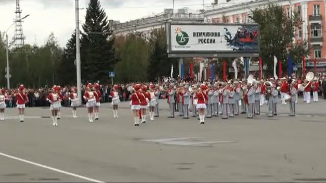 Бийский духовой оркестр смотреть онлайн