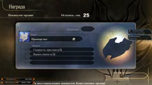 God Eater 2 Rage Burst ✔ Прохождение на русском ✔ #101 - Наш новый мир смотреть онлайн