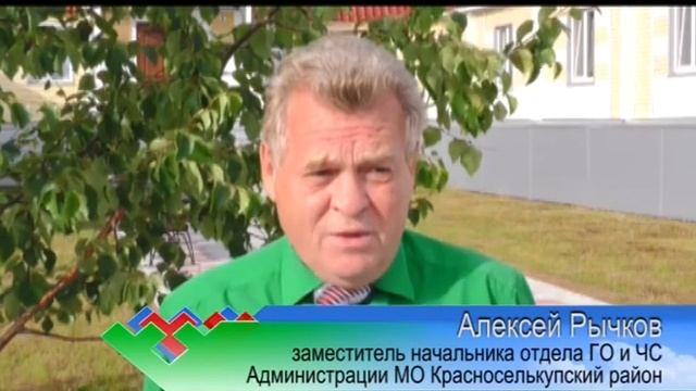 Безопасность на водных объектах смотреть онлайн